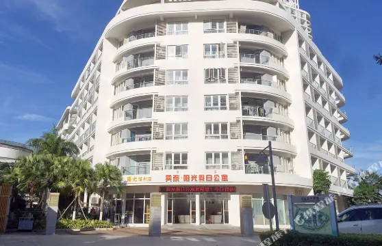 惠東巽寮灣巽泰陽光假日酒店公寓