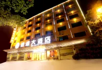 Silvery Waterfall Hotel Hotels in Daguan