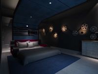 米糖主题智能酒店(西安钟楼粉巷店) - 光影影院150寸巨屏大床房