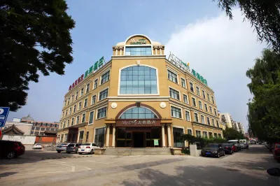 Maisui Hotel (Beijing World Park) Hotel dekat Baipuquan