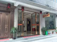 Yongjia Nanxi River Yunxuange Inn Hotel in zona Shigui Rock