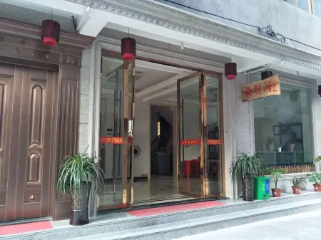 Yongjia Nanxi River Yunxuange Inn Отели рядом с достопримечательностью «Shiwei Peak»