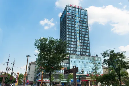 Tiancheng  International Hotel (Neijiang Wanda High-speed Railway Station) Отели рядом с достопримечательностью «Zhang Daqian Memorial Hall»