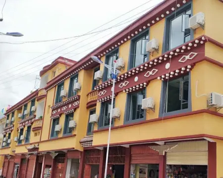 Shangri-La Xinjian Express Hotel Отели рядом с достопримечательностью «First bay of the Yangtze River»