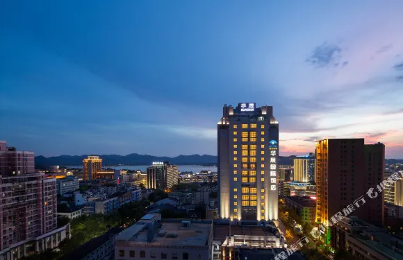 杭州華辰國際飯店