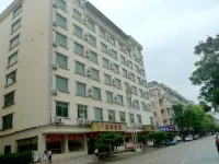 Guandu Hotel Hôtels à proximité de : Dongxing Car Terminal