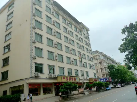 Guandu Hotel Отели рядом с достопримечательностью «Dong Xing Port»