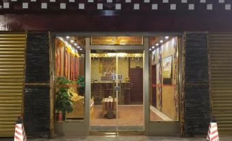 Xinlong Zhan Du Cultural Hotel