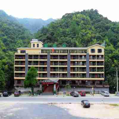 宜章樂水山假日飯店 Hotel Exterior