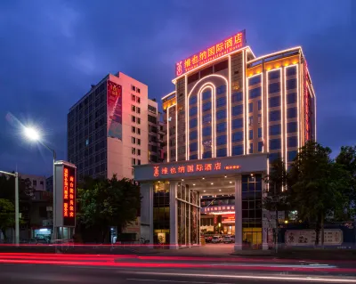 Vienna International Hotel (Jieyang Building) Hotel in zona Quxi Anshun Passenger Transport Terminal
