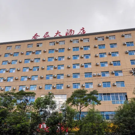 Chunchen Hotel