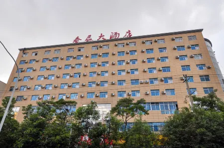 Chunchen Hotel