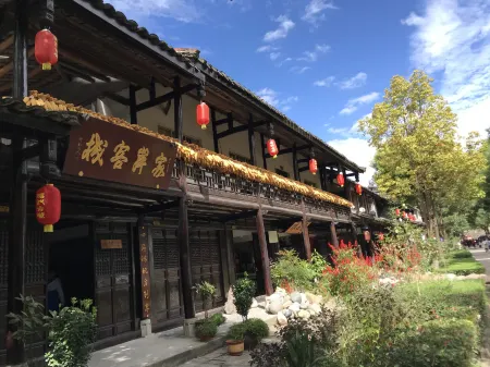 Jiaan Hotel Отели рядом с достопримечательностью «Zhaohua Ancient City»