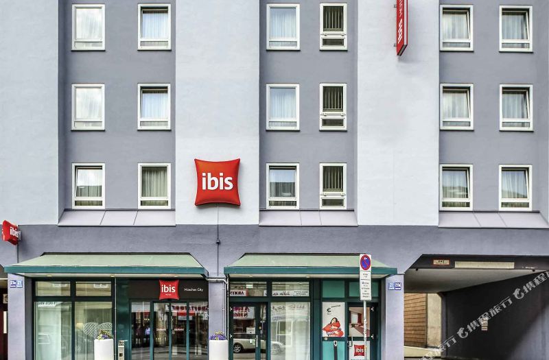 Ibis Hotel München City-Munich Updated 2022 Room Price-Reviews & Deals |  Trip.com