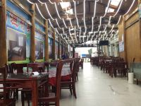 鄂州绿岛渔村宾馆 - 餐厅