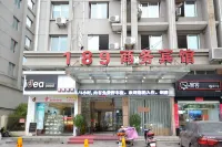 189 비즈니스 호텔 가지노가 옛거리(자즈 라오제) 주변 호텔