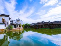 驿雲精品连锁客栈(同里福珈店) - 餐厅