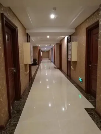 Xingya Hotel Отели в г. Суйфэньхэ