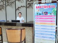 旅家度假公寓(文昌蝶恋海店) - 其他