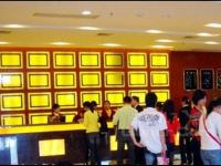 凤山恒升大酒店 - 公共区域