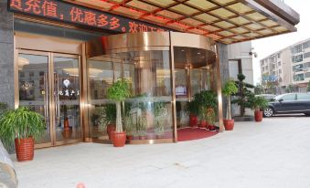 Dongfang Dianshang Hotel