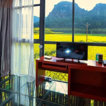 Yunshang Holiday Manor