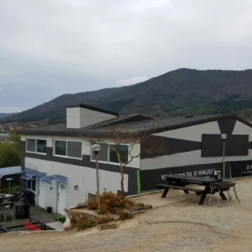 Namhae Jjhouse Pension
