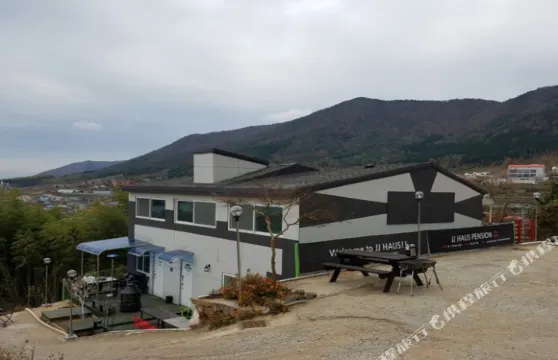 南海郡Jjhouse旅館