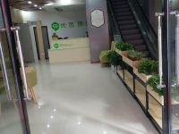99优选酒店(上海朱泾汽车站店) - 公共区域