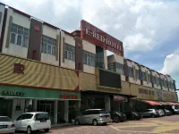 埃爾內斯酒店阿爾瑪 大山腳酒店