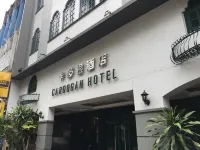 Cardogan Hotel - 2-Sterne