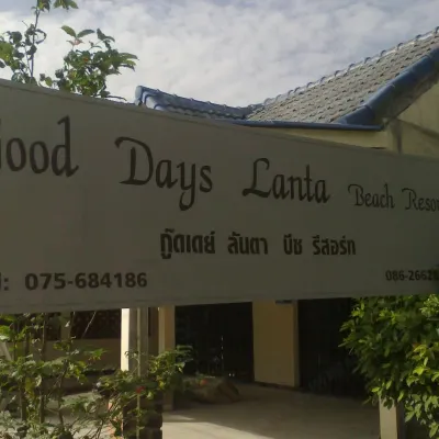 Gooddays Lanta Beach Resort Hotels near Saladan