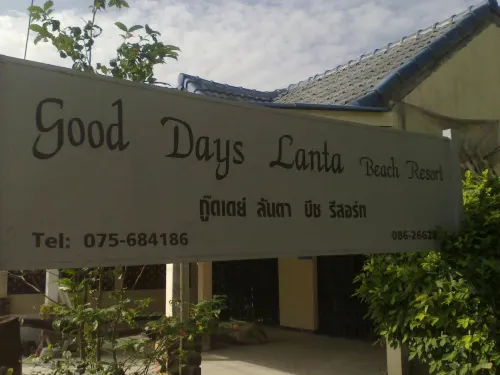 Gooddays Lanta Beach Resort - Bintang 3