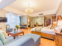 杭州西湖柒号酒店式公寓 - 太子湾家庭套房
