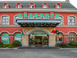 Green Tree Inn (Rugao Zhongjiao Meilu City Store)