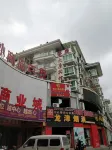 da tang bin guan