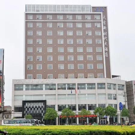 Tianji New Era Hotel