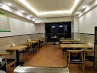 古田好莱斯登酒店 - 餐厅