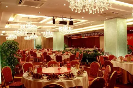 Beijing Guangming Hotel