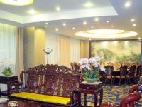忻州瑞龙国际大酒店 - 餐厅