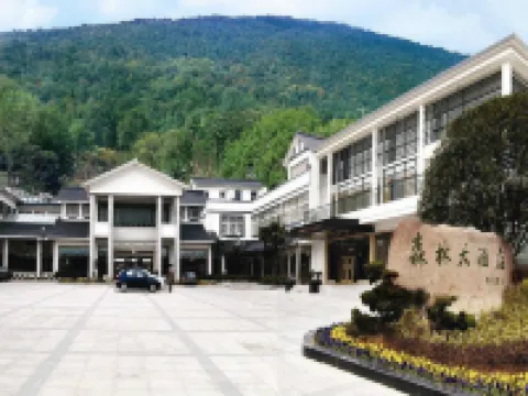 Woods Hotel Hotels in Changshu