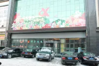 Qianyuan Guangsha Hotel Hotel a Yushu