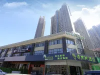 Vatica Hotel (Hefei Binhu Convention and Exhibition Center) Hotels near Hefei Binhu International Convention and Exhibition Center