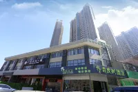 Vatica Hotel (Hefei Binhu Convention and Exhibition Center) Hotels in Hefei