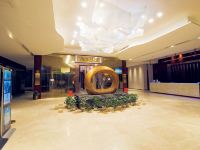 北海巴伐利亚酒店 - 公共区域