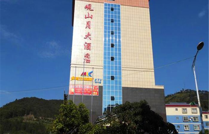 Wangyu Guanshanyue Hotel