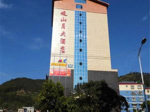 Wangyu Guanshanyue Hotel