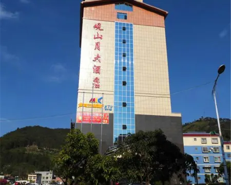 望謨觀山月ホテル 望謨のホテル