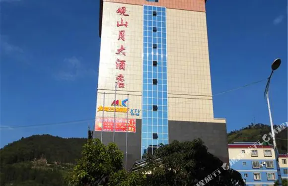 望謨觀山月大酒店