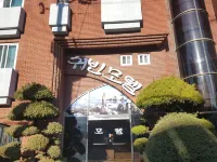 Donghae Guibuin Motel - 2 星級